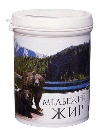 Медвежий жир