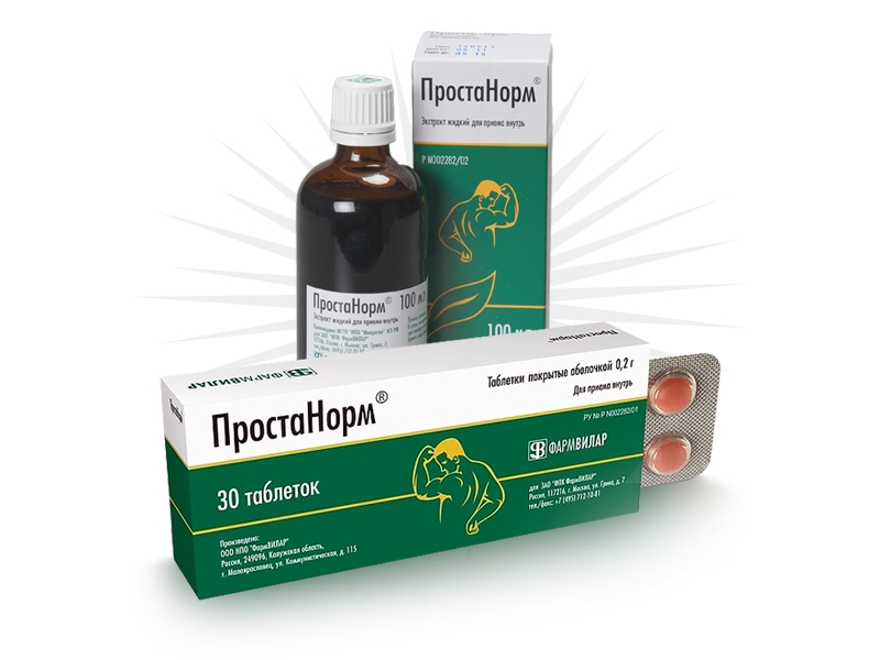 Простанорм для борьбы с простатитом