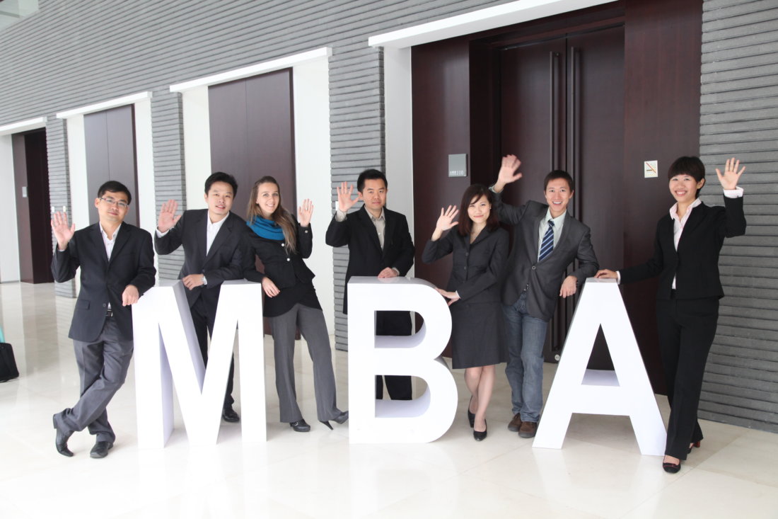 Обучение MBA. Новая бизнес-модель